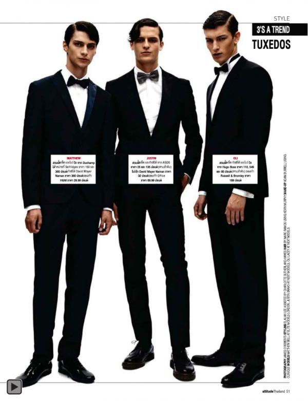 Attitude-December-2012